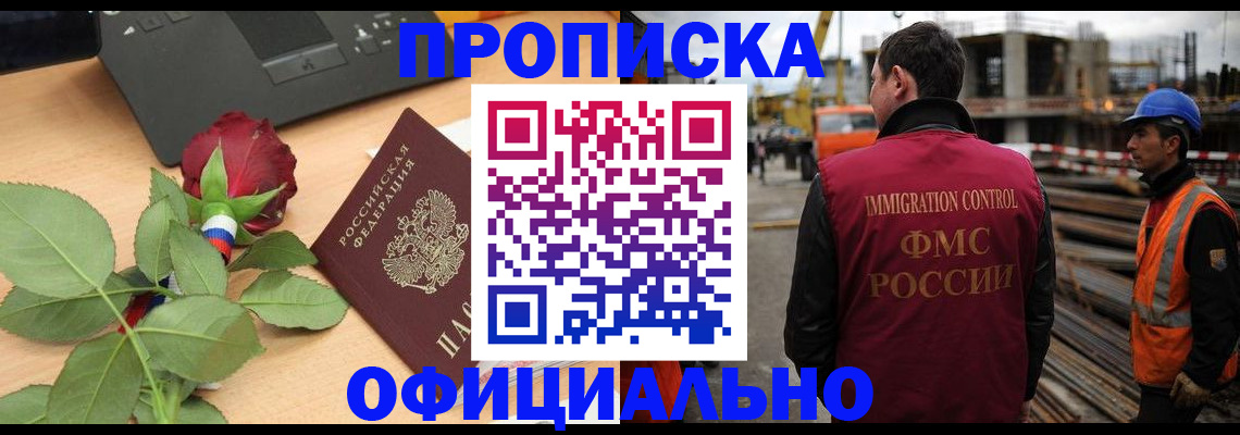 форма 3 в Чайковском